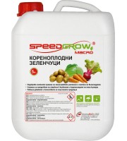 SpeedGrow Macro Кореноплодни зеленчуци
