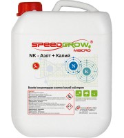 SpeedGrow Macro Азот + Калий