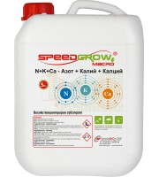 Speed Grow Macro Азот + Калий + Калций 