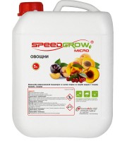 SpeedGrow Micro Овощни 