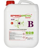 SpeedGrow Micro B 11%  