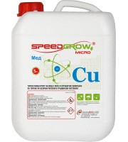 SpeedGrow Micro Cu 6%  