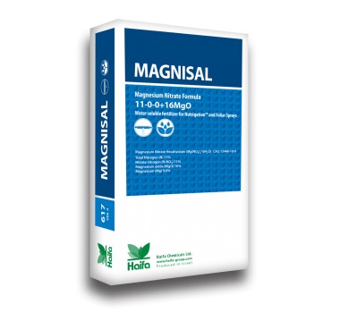 Магнезиев нитрат Magnisal