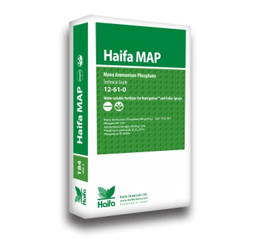 Моноамониев фосфат Haifa MAP