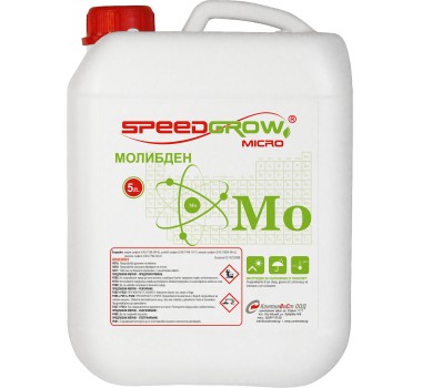 SpeedGrow Micro Mo 4%  